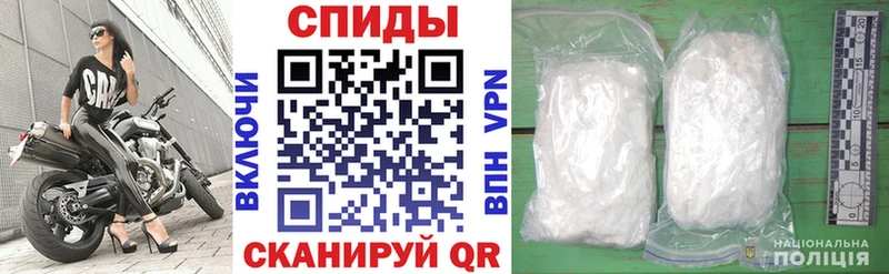 Amphetamine Premium  блэк спрут tor  Бирюч 