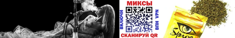 БУТИРАТ жидкий экстази  Бирюч 