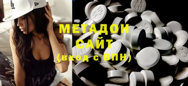PSILOCYBIN Белокуриха
