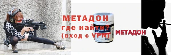 круглые Богородицк