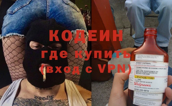 круглые Богородицк