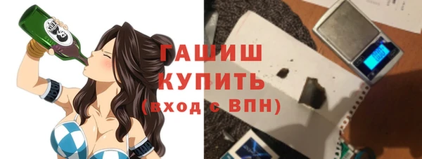 мдма Богданович