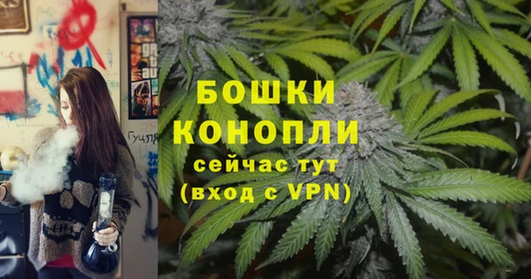 кокаин премиум Беломорск