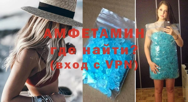 мдма Богданович