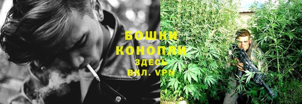 тгк Белоозёрский