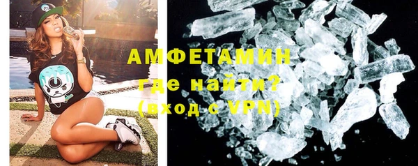 круглые Богородицк