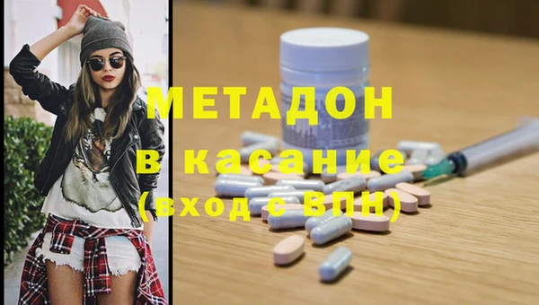 круглые Богородицк