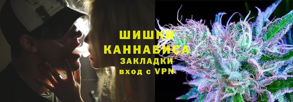 мдма Богданович