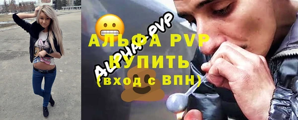 кокаин колумбия Рославль