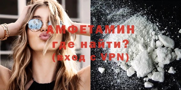 тгк Белоозёрский