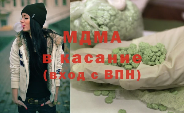 PSILOCYBIN Белокуриха