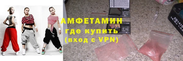 круглые Богородицк
