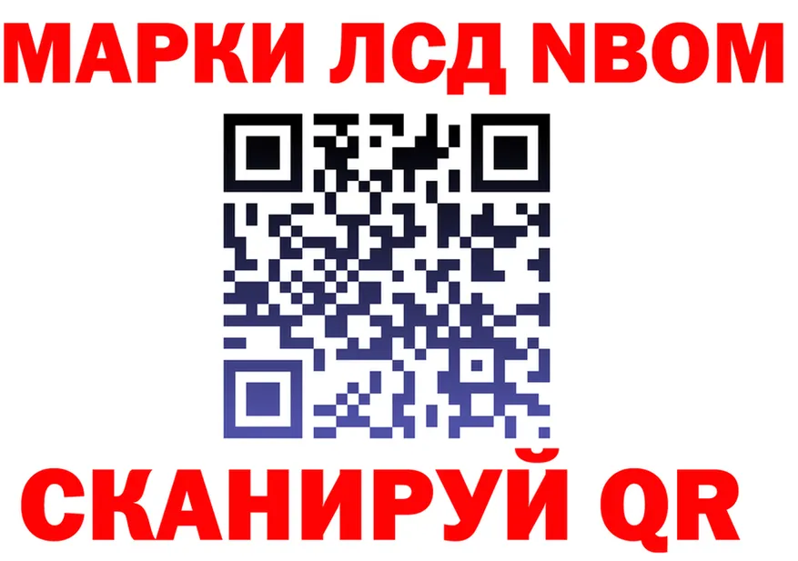 Alfa_PVP крисы CK tor это MEGA Бирюч