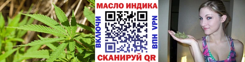 цена Бирюч Дистиллят ТГК вейп с тгк